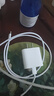 Apple/苹果 20W USB-C充电器  type-c充电器苹果手机充电器原装手机快充头 苹果17手机充电器 实拍图