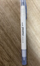 三菱（uni）双头荧光记号笔 学生作业手账绘画标记笔彩色笔 细0.4mm粗4mm PUS-103T 1支/袋 烟蓝色 实拍图