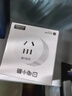 gosund电小酷智能插座 wifi无线控制 远程开关定时 鸿蒙智联 专用芯片 电量统计10a插座CP1-HW  实拍图