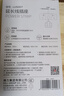 得力（deli）新国标插座 品字形延长线插座/转换插头/电源转换器/一转多插座/插排/排插 分控一转四 LU5007 实拍图