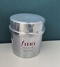 FINO芬浓银钻发膜焕时奢醇美容液发膜200g柔顺强韧丁禹兮同款热门商品 实拍图