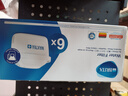 碧然德（BRITA）滤水壶滤芯 Maxtra+多效滤芯6只装 过滤器净水器滤芯 碧然德滤芯 孙颖莎推荐 可滤水150L 实拍图