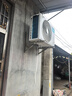 云米（VIOMI）空调2匹省电一级智能变频冷暖Smart3 Max挂机 国家补贴KFRd-46GW/Y3PQ7-A1以旧换新已接入米家APP 实拍图
