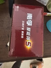 南孚5号电池40粒 五号碱性 聚能环5代 适用耳温枪/血糖仪/鼠标/遥控器/血压计/挂钟/电子锁/玩具等 实拍图