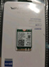 睿因（Wavlink）WL-WN675X3M AX210无线网卡Intel千兆电竞游戏WiFi6笔记本电脑内置网卡wifi接收器蓝牙5.3 实拍图