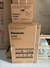 松下（Panasonic）一键智能加热22升大容量变频大火力平板式微波炉烤箱一体机NN-GF233Q 实拍图