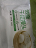 悦味纪 戗面千层馒头600g*2包 共12个 山东老面馒头 半成品早餐速食 实拍图