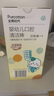 全棉时代婴儿牙刷口腔清洁棒纱布新生宝宝棉棒洗舌苔无胶贴合工艺30支4盒 实拍图