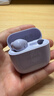 华为FreeBuds SE 2代真无线蓝牙耳机半入耳式音乐通话运动跑步游戏低延时快充超长续航适用于mate70pro 香芋紫丨送店铺延保+晒单豪礼 【40小时超长续航】 实拍图
