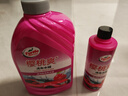 龟牌（Turtle Wax）樱桃爽洗车液水蜡泡沫液汽车清洗清洁剂虫渍树黏鸟粪洗车用品套装 超值纯享装（洗车液 2L 1瓶 +500ml） 实拍图