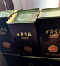 古井贡酒 年份原浆献礼 浓香型白酒 50度 500ml*6瓶 整箱装 实拍图