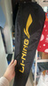 李宁（LI-NING）羽毛球拍雷霆小钢炮黑色全碳素专业进攻型单拍4U已拉线AYPT307-4 实拍图