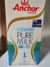 安佳（Anchor）低脂牛奶高钙纯牛奶新西兰原装进口草饲1L*12盒 减少50%脂肪  实拍图