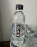 小苏先生香橙苏打饮料360ml*24塑膜装0热量出游商务会议无汽苏打水饮品 实拍图