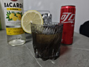 百加得柠檬风味朗姆酒700ml 基酒调酒烘焙 洋酒 实拍图