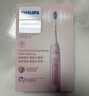 飞利浦（PHILIPS）【肖战推荐】电动牙刷钻石3系 生日礼物 情侣款送男生/女友 微泡水流 HX5171/04淡粉色 国家补贴 实拍图