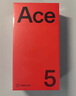 一加 Ace 5 12GB+256GB 引力钛 国家补贴 第三代骁龙 8 风驰游戏内核 冰川电池 oppo游戏AI智能5G手机 实拍图