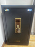 虎牌保险柜家用小型指纹密码WiFi保险箱办公全钢防盗可入墙 80金刚黑 驭尚系列（触控密码+TOUCH指纹识别） 实拍图