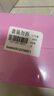 SwisseMe斯维诗 富铁软糖 含EDTA铁钠阿胶肽粉人参提取物 成人 45粒*2盒 实拍图