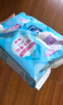 七度空间卫生巾优雅净爽网面日夜用便携加量姨妈巾组套批发 网面日用40片+夜用36片 实拍图
