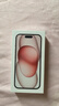 Apple/苹果 iPhone 15 (A3092) 256GB 粉色 支持移动联通电信5G 双卡双待手机 实拍图