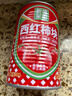 笑厨（XIAOCHU）25年/新疆西红柿块400g*1罐（配料新鲜西红柿块）0添加剂番茄罐头 实拍图
