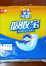 可靠（COCO）吸收宝成人护理垫XL120片（尺寸60*90cm）老年人隔尿垫孕妇产褥垫 实拍图