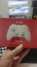 北通鲲鹏20无线游戏手柄智控双切扳机震动蓝牙手柄xbox电脑PC手机steam电视NSswitch2体感原神宝可梦ZA 实拍图