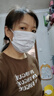 海氏海诺医用外科口罩灭菌级一次性医用口罩三层防护防尘口罩 白色无菌独立包装 50只/盒 实拍图