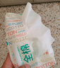 全棉时代一次性洗脸巾京东自营纯棉干湿用棉柔巾加厚60gsm20*20cm 实拍图