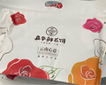 嘉华鲜花饼经典玫瑰饼50g*24枚休闲零食品早餐办公室【源头直发包邮】 实拍图