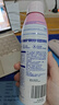 水宝宝（Coppertone）确美同臻效光护清透防晒喷雾170gSPF50+防水防汗 26年7月 实拍图
