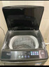 美的（Midea）波轮洗衣机全自动家用 MB75V36E 7.5公斤 洗衣机小型 免清洗 宿舍租房神器 以旧换新 家电国家补贴 实拍图