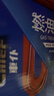 車仆蓝瓶燃油宝10瓶装 保养型燃油清洗剂汽油添加剂车仆经典款燃油宝 实拍图