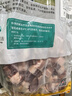 龙大肉食 猪五花肉块净重4斤 冷冻带皮五花肉猪五花烤肉 出口日本级 实拍图