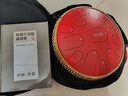 鲁儒鲁儒空灵鼓官方旗舰店正品专业级色空鼓15音空明鼓儿童初学者乐器 实拍图