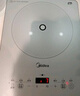 美的（Midea）铂钻家用电磁炉 电陶炉 新型电磁灶火锅炉大功率炒菜烧水一体面板超薄 国家补贴MC-E22B20 实拍图