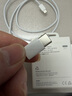 Apple/苹果 60W USB-C数据线-1米 type-c苹果充电线手机数据线 苹果17充电线iphone17充电线 实拍图