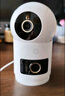 小米智能摄像机C300双摄版监控器360度无死角带夜视全景摄像头家用手机远程室内监控 实拍图