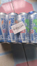 锐澳（RIO）洋酒 预调酒 鸡尾酒 果酒甜酒伏特加 强爽8度系列 330ml*12罐  实拍图