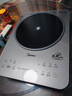 美的（Midea）铂钻家用电磁炉3500W大功率电陶炉电池炉多功能商用电磁灶一键爆炒菜烧水煮小米粥政府补贴E35C02 实拍图