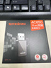 Tenda腾达USB无线网卡智能免驱AC650 台式机专用WiFi接收器5G双频网卡 笔记本电脑外置网卡WiFi发射器 实拍图