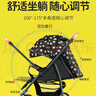 ANGI BABY婴儿推车可坐可躺可折叠减震婴儿车双向伞车宝宝bb小孩手推车童车 实拍图