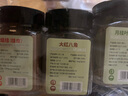 川珍八角桂皮香叶3罐装155g 广西甄选炖卤肉大料卤味调料卤料包香辛料 实拍图