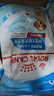 皇家幼犬狗粮  中型犬 MEJ32  2-12月 4KG*4 实拍图