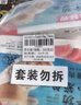知味观 鲜肉小笼包 中华老字号  灌汤小笼包子早餐半成品速冻500g20只 实拍图