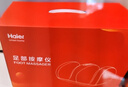 海尔（Haier）足疗机腿部按摩器脚底脚部腿部小腿按摩仪送老年人长辈生日节日礼物送爸妈男女朋友HQZ-Z221ZPro 实拍图