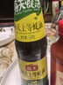 海天 上等蚝油520g*2瓶  凉拌炒菜火锅烧烤调料 家用调味品 实拍图