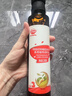 秋田满满 特级初榨橄榄热炒油250ml 压榨食用油_享婴儿宝宝儿童辅食食谱 实拍图