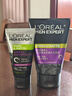 欧莱雅（LOREAL）男士洗面奶控油清痘深层清洁磨砂抗黑头角质氨基酸洁面乳男青少年 炭爽控油抗黑头洁面膏150ml 实拍图